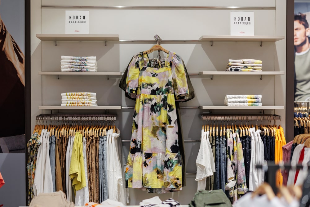 s.Oliver - АО «Вятка-ЦУМ»