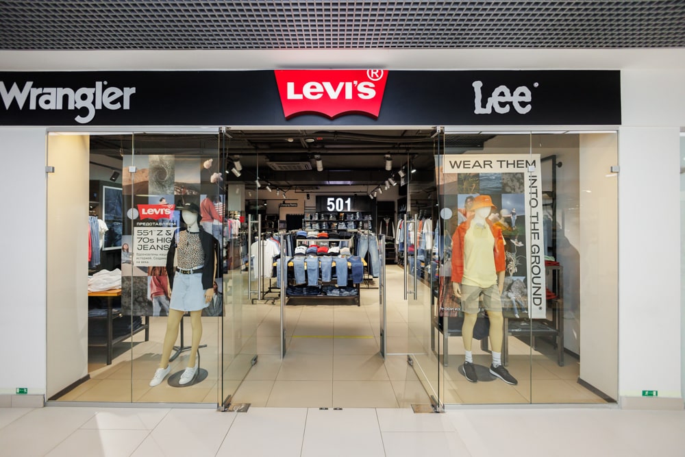 Levi's - АО «Вятка-ЦУМ»