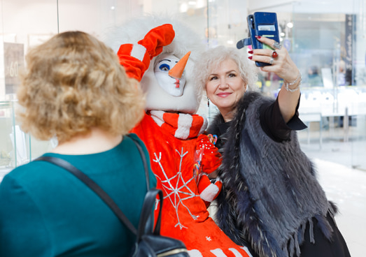 Новогодний праздник <br /> в ЦУМе!