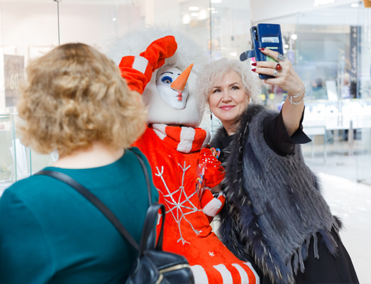 Новогодний праздник <br /> в ЦУМе!